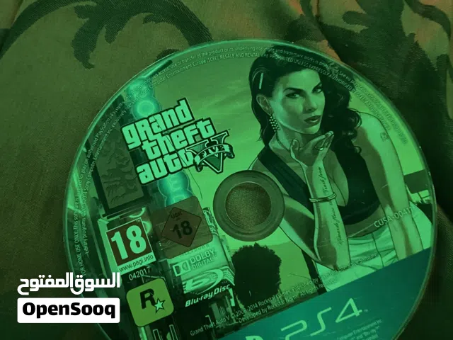 سي دي قراند 5