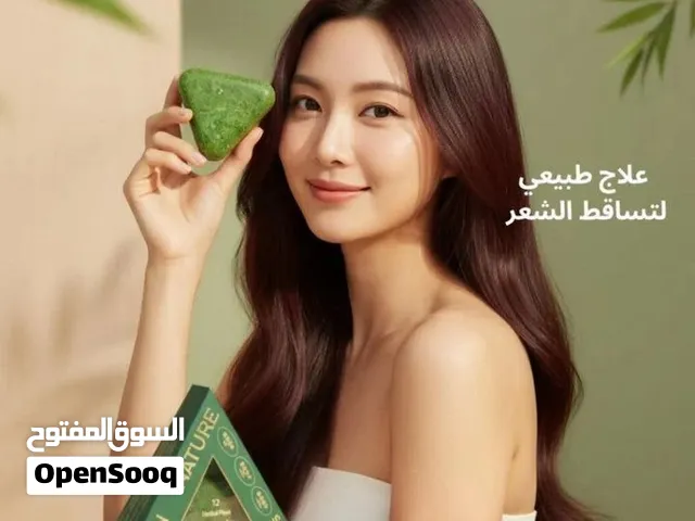 صابون الشامبو Mikia NATURE بمكوناته العشبية القوية.