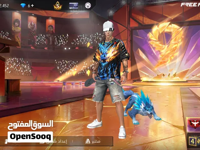 حساب فري فير للبيع بي 120 دلو بس حساب نار