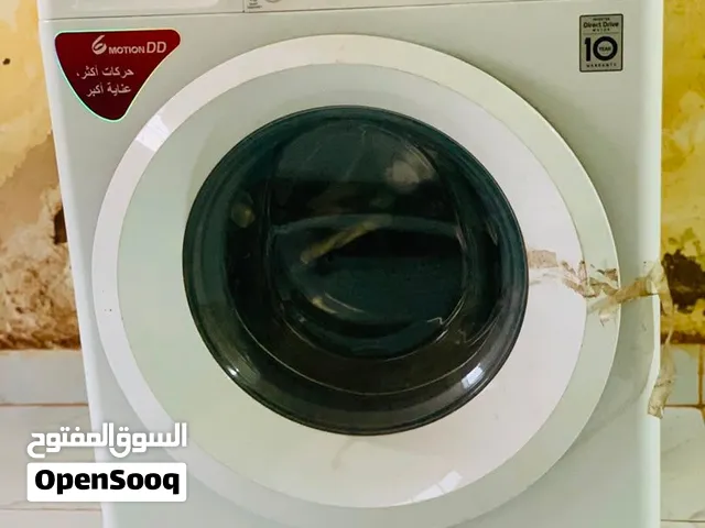 غسالة الجي 7 كيلو انفيرتر جديدة