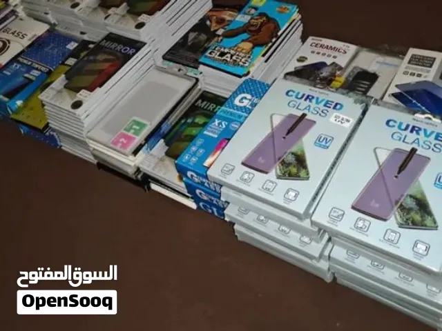للبيع جمله استفسار اتصل وتس