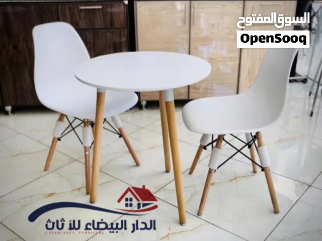 طاولات طعام أبو نفرين