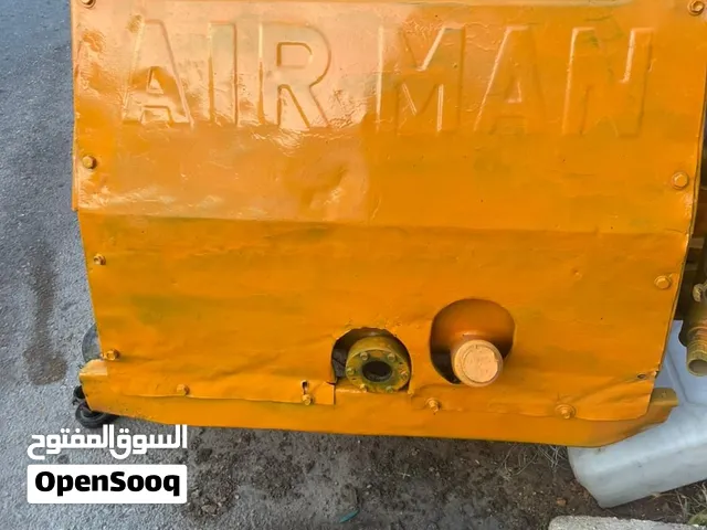 كنبريسهAIR MAN