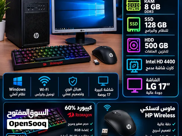 Elite Disk HP