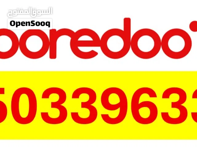 Mobile Numberfor sale -Prepaid SIM