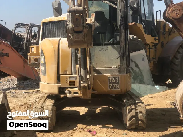 ميني باجر موديل 18 كتر بلر  حجم 303.5e