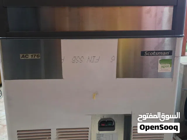 ماكينة ثلج احترافية للبيع