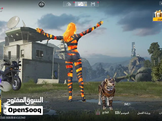حساب ببجي بيع مستعجل
