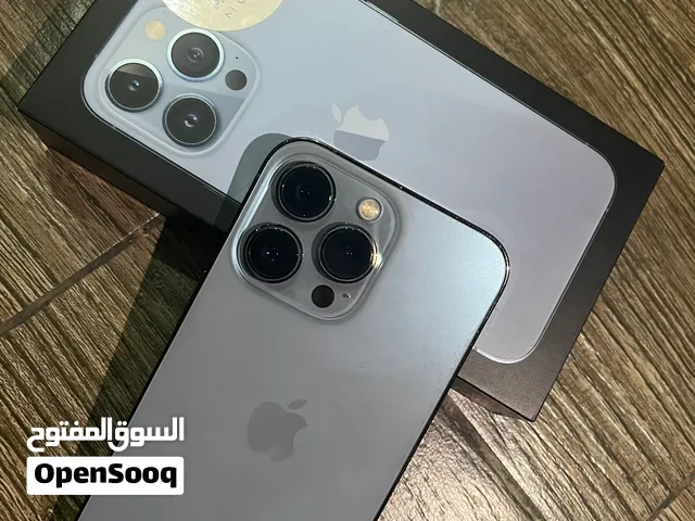ايفون 13 برو