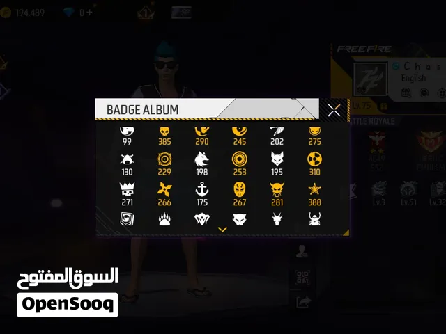 كونط فري فاير