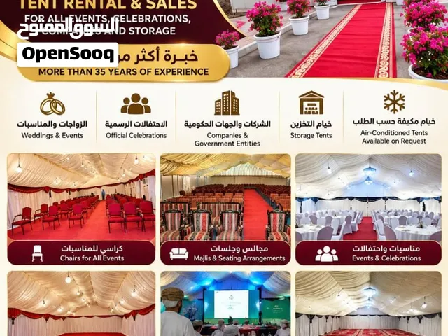تأجير و تصنيع خيام للمناسبات والمشاريع ومواقع العمل Tent Rental &Manufacturing for Events &worksites