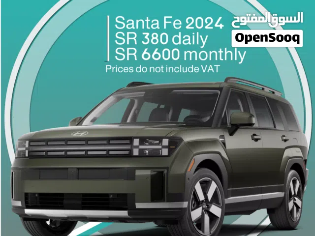 Hyundai Santa Fe 2024 for rent in Dammam - Free delivery for monthly rental