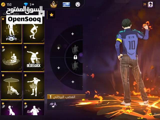 حساب لتبديل فقط