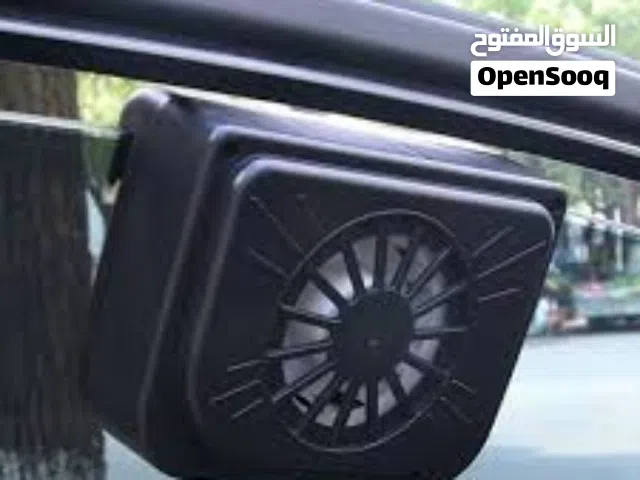 مروحه شفاط تخرج الروائح الكريهه و الدخان من داخل السياره