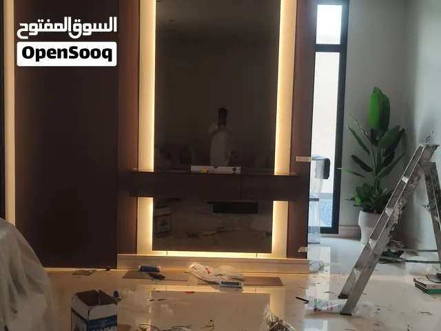 ديكورات دهانات ورق جدران