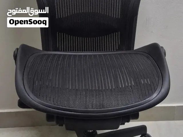 Herman Miller Aeron classic chair no armrest