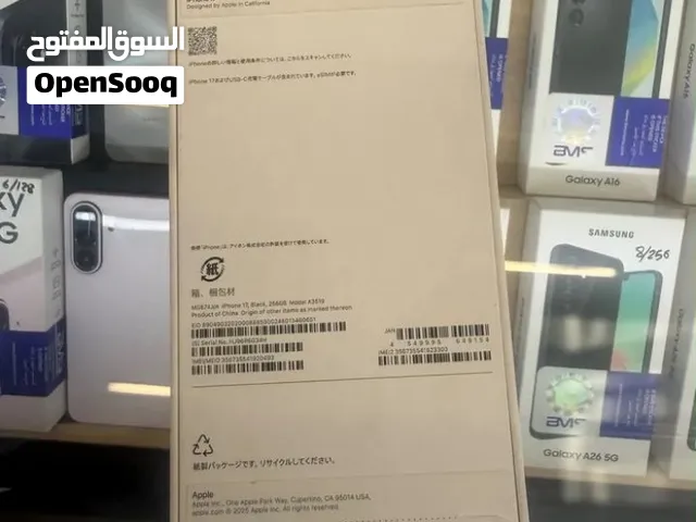 iPhone 17 256 gb جديد مختوم