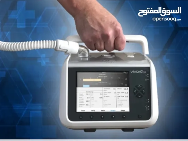 Bipap  Cpap  ST  auto cpap  ventilator  بايباب ، سيباب ، تنفس ، اختناق