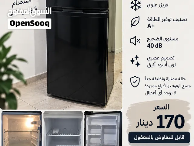 ثلاجة SAMIX BCD-210 للبيع – استخدام شهرين فقط