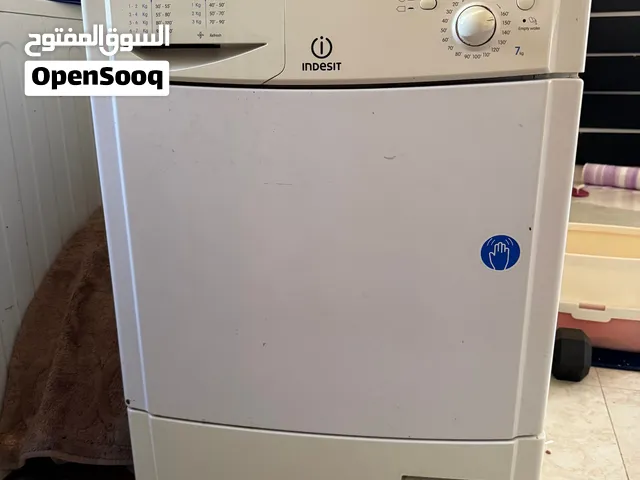 Clothes dryer
