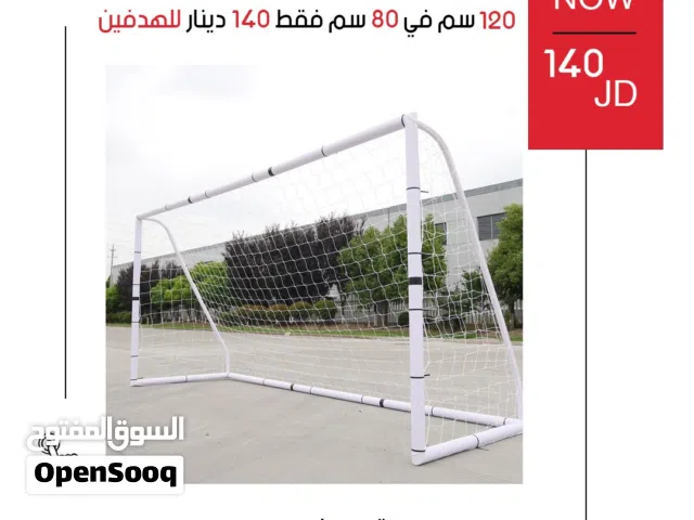 هدف تدريبي حديد مع الشبك الأصلي  مرمى قوي ومتين للتدريب على كرة القدم مناسب للحدائق والنوادي