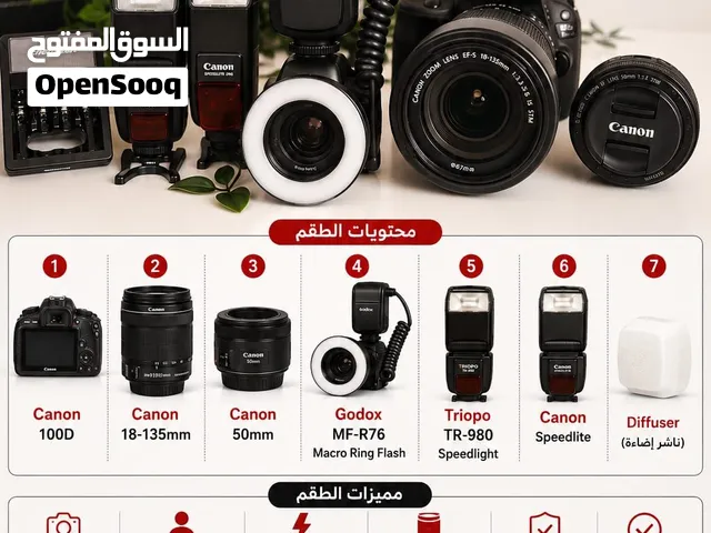 كاميرا كانون للبيع  Camera canon for sell