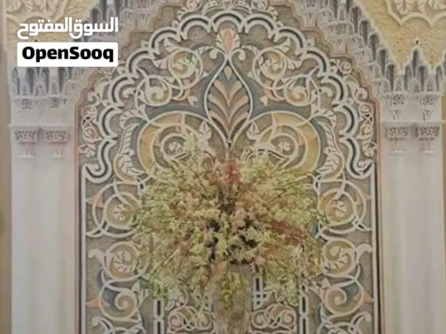جبس مغربي بتصاميم فخمة وتشطيب احترافي