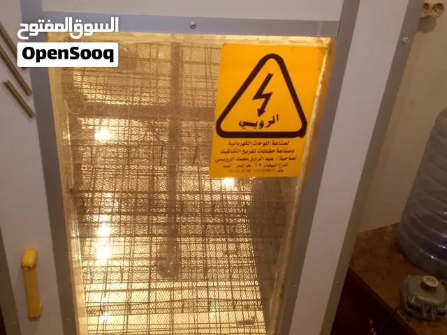 حضانة الروسي المعروفة وطنية الصنع بحاله جديد