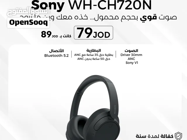 SONY WH-CH720N سماعة سوني WH-CH720N