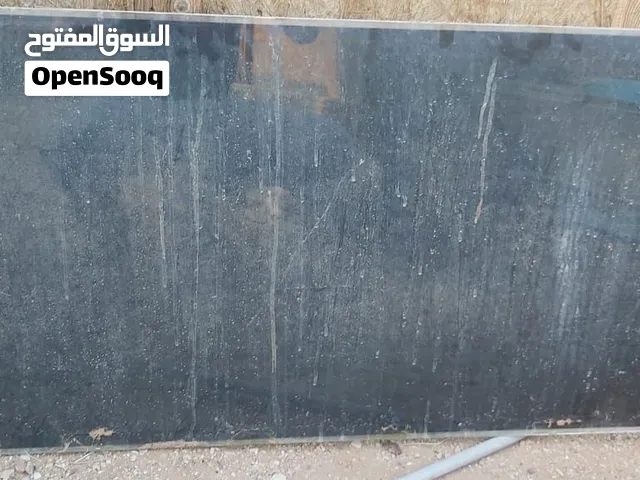السعر علي الخاص
