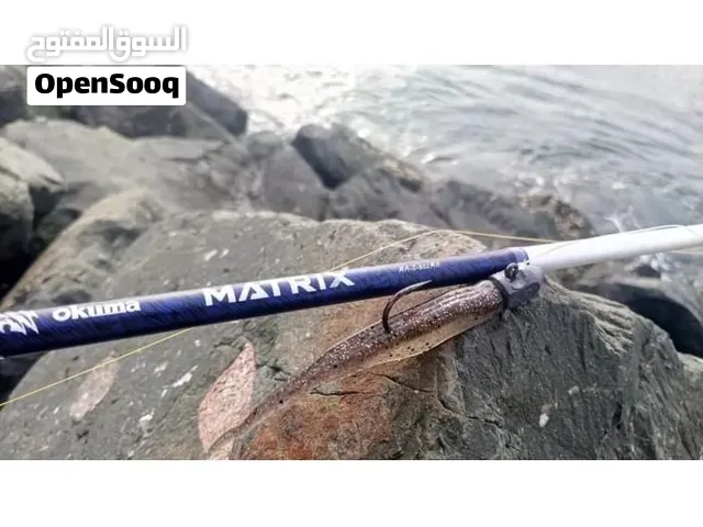 للبيع قصبة أوكوما الماتركس
