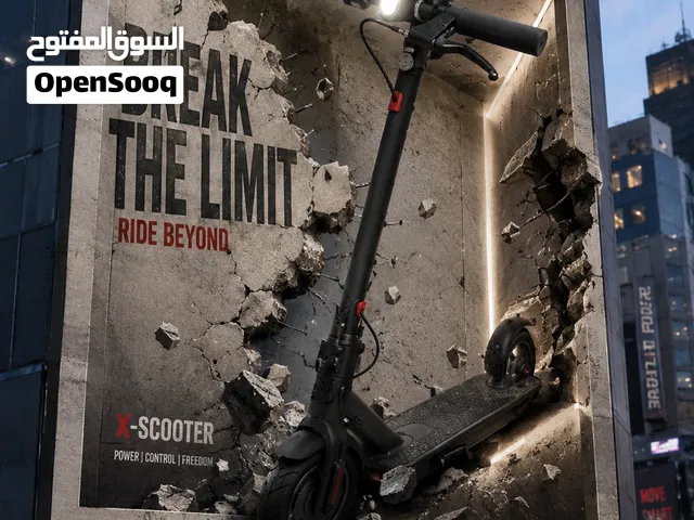 سكوتر كهربائي