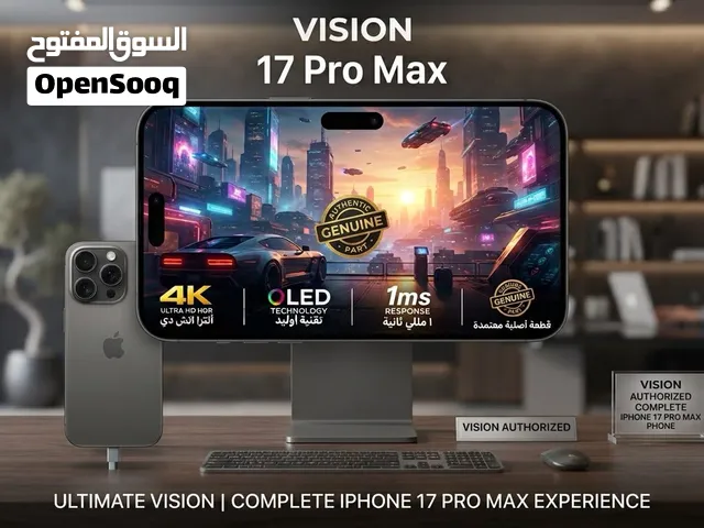 شاشات الهواتف متوفرا الان