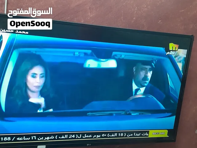 شاشه الجي بجنن ألوانها وصوتها ديجي ليد وليس سمارت صد الكسر من نوع الي بتحمل وبعيش استخدام بسيط