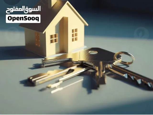 شقة للإيجار 20min لجسر المقطع