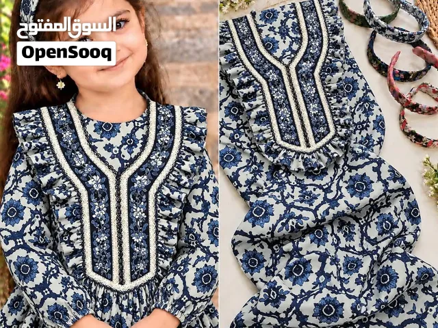 ملابس للتفصيل