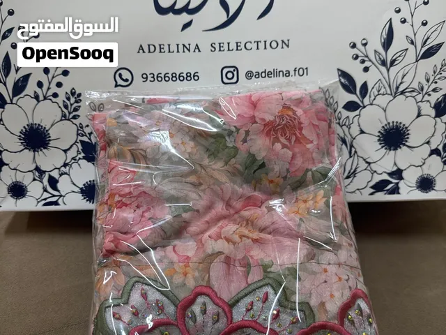 قطع ويل تطريز ردون شغل خياط