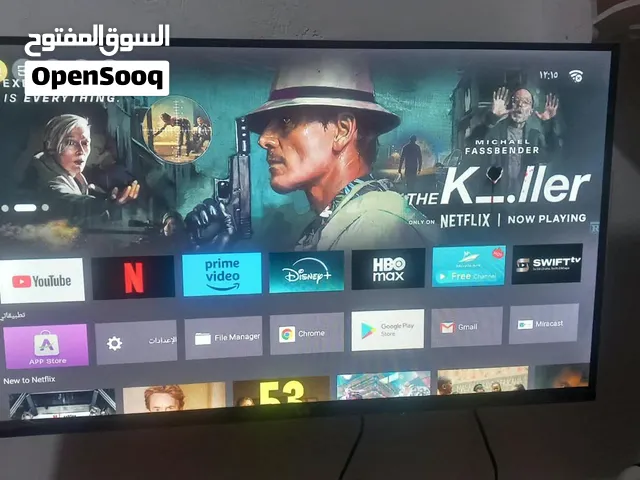 بلازمه للبيع