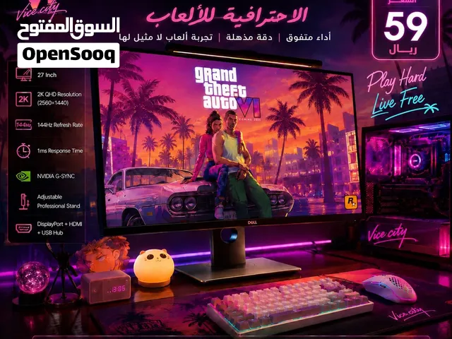 شاشة قيمنق Dell S2716DG 27” 2K 144Hz G-SYNC