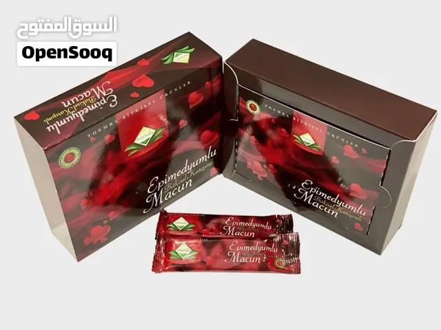 عسل ابيميديوم الاصلي
