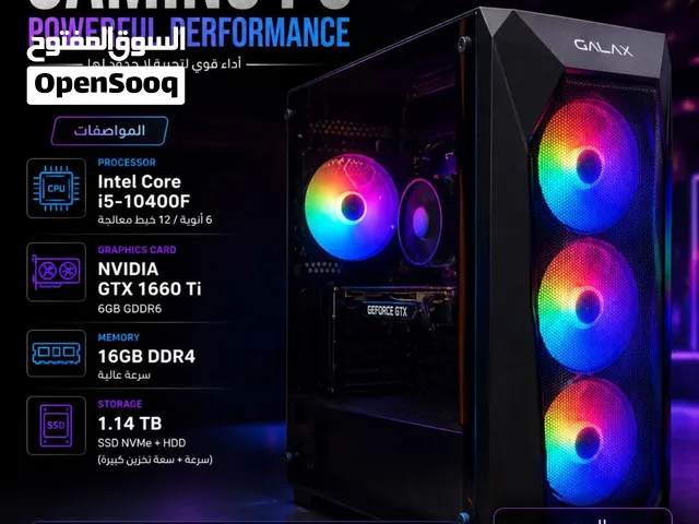 تجميعة PC قوية جدا مناسبه للالعاب او التصميم