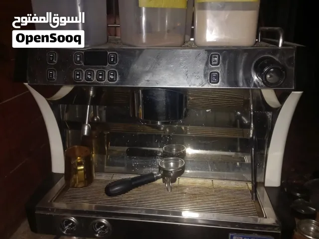 جهاز بارستا كوفي