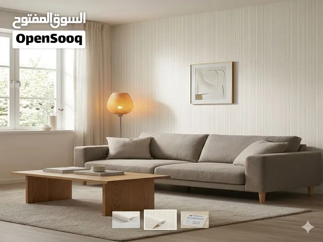 ورق حائط كوري فاخر + تركيب احترافي + ضمان شامل!   بأجود أنواع الغراء