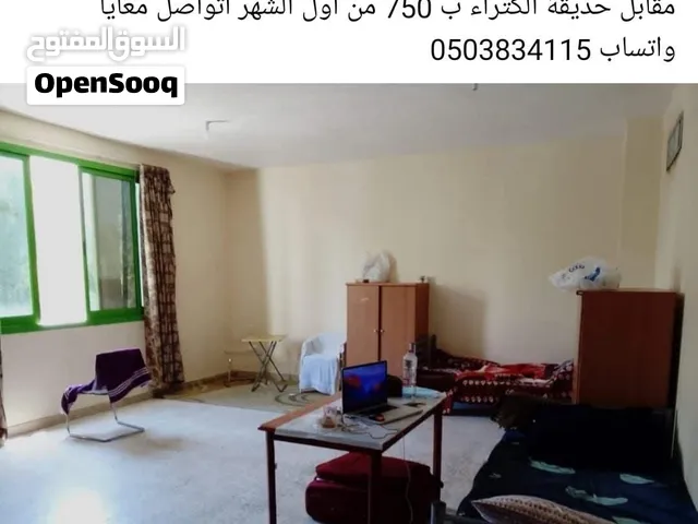 مشاركة سرير فردي