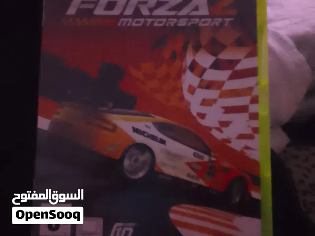 فورزة 2للبيع