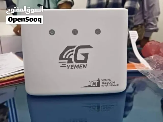 مودم يمن فورجي أول دفعة نزلت السوق