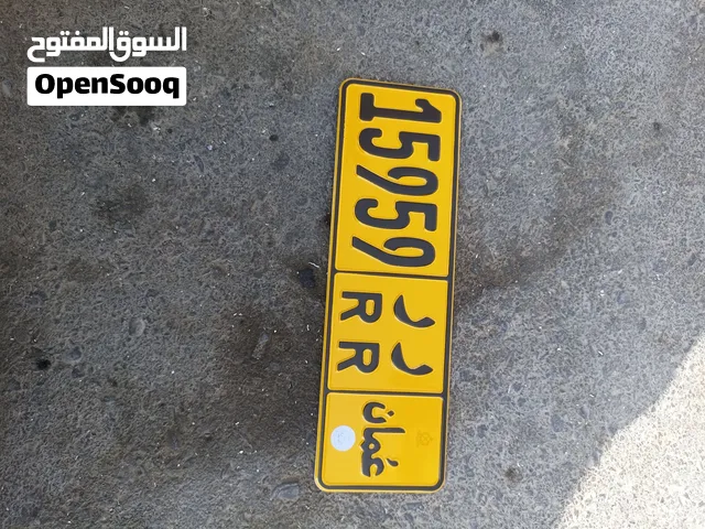 vip number