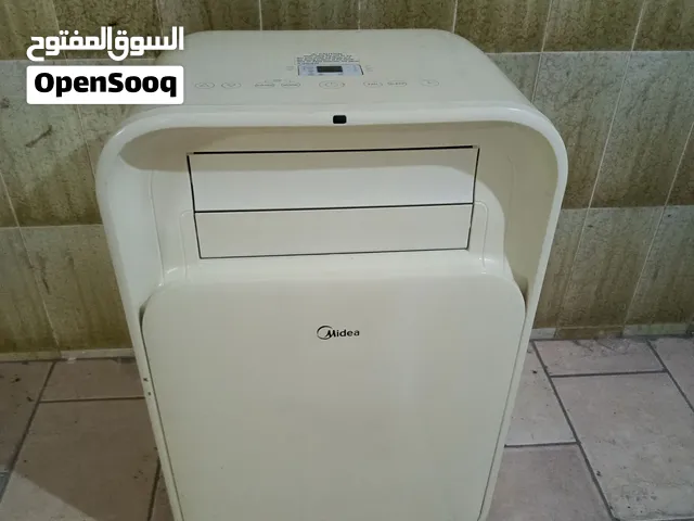 مكيف ميديا غاز فريون