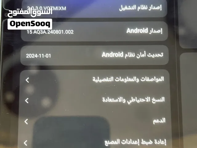 Xiaomi Other 256 GB in Basra