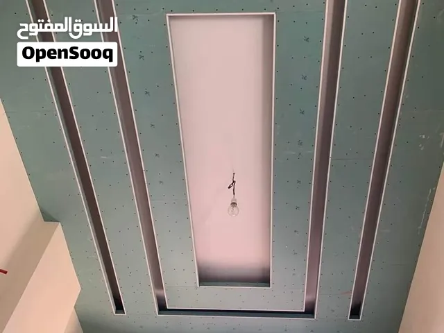 جبس بورد وكافة الديكورات